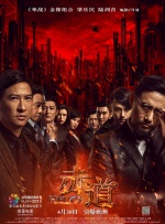 亚洲精品久久久中文字幕